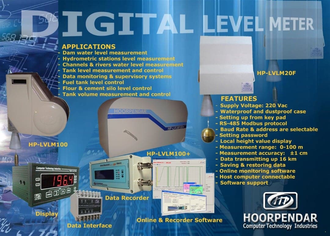 کاتالوگ سطحسنجهای دیجیتال HP-LVLM